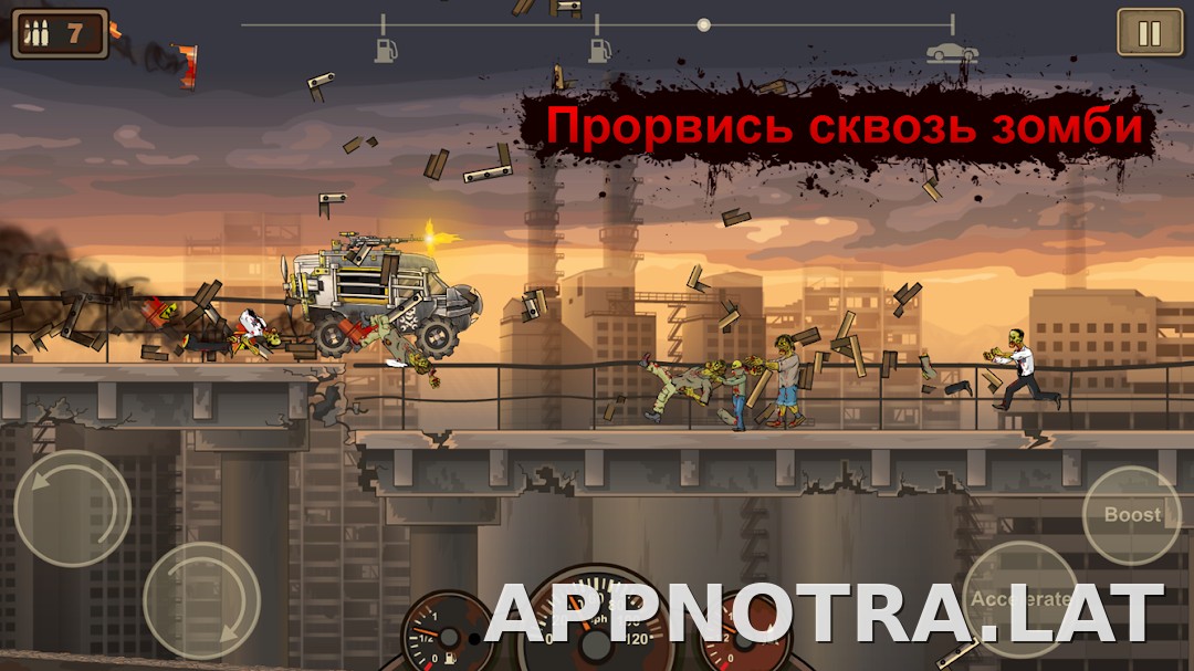 Earn to Die 2 скриншот 1