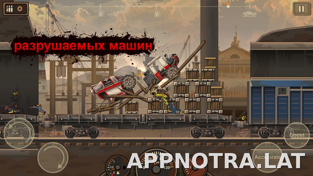 Earn to Die 2 скриншот 3