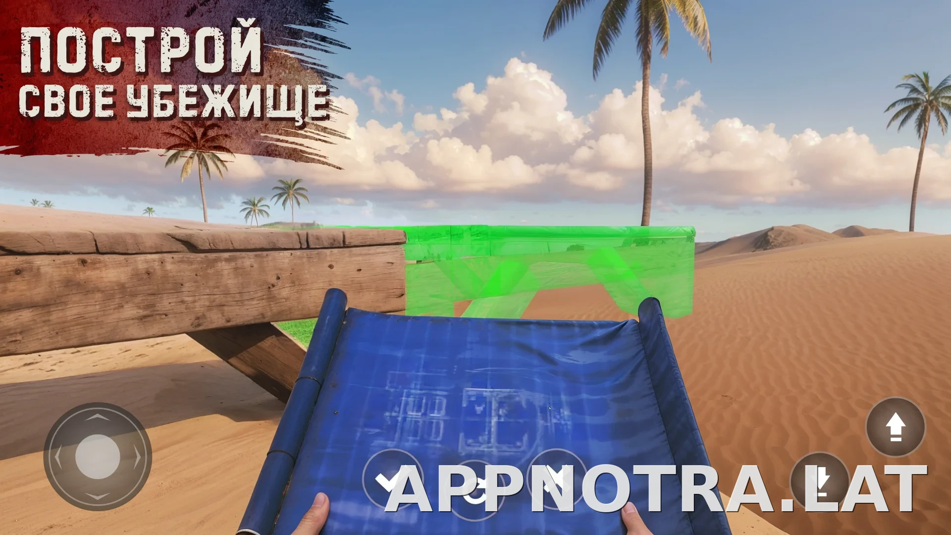 Oxide: Survival Island скриншот 2
