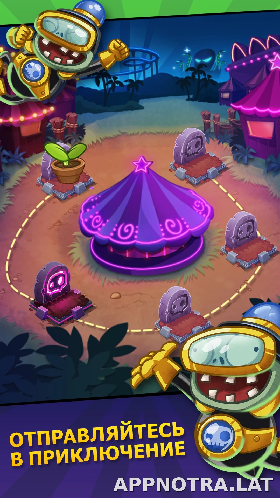 Plants vs Zombies Heroes скриншот 4