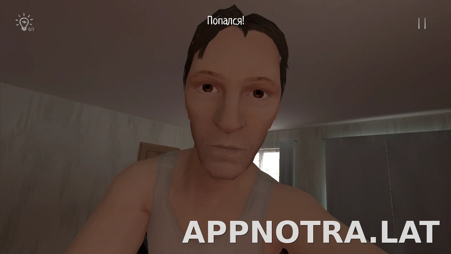 SchoolBoy Runaway скриншот 6