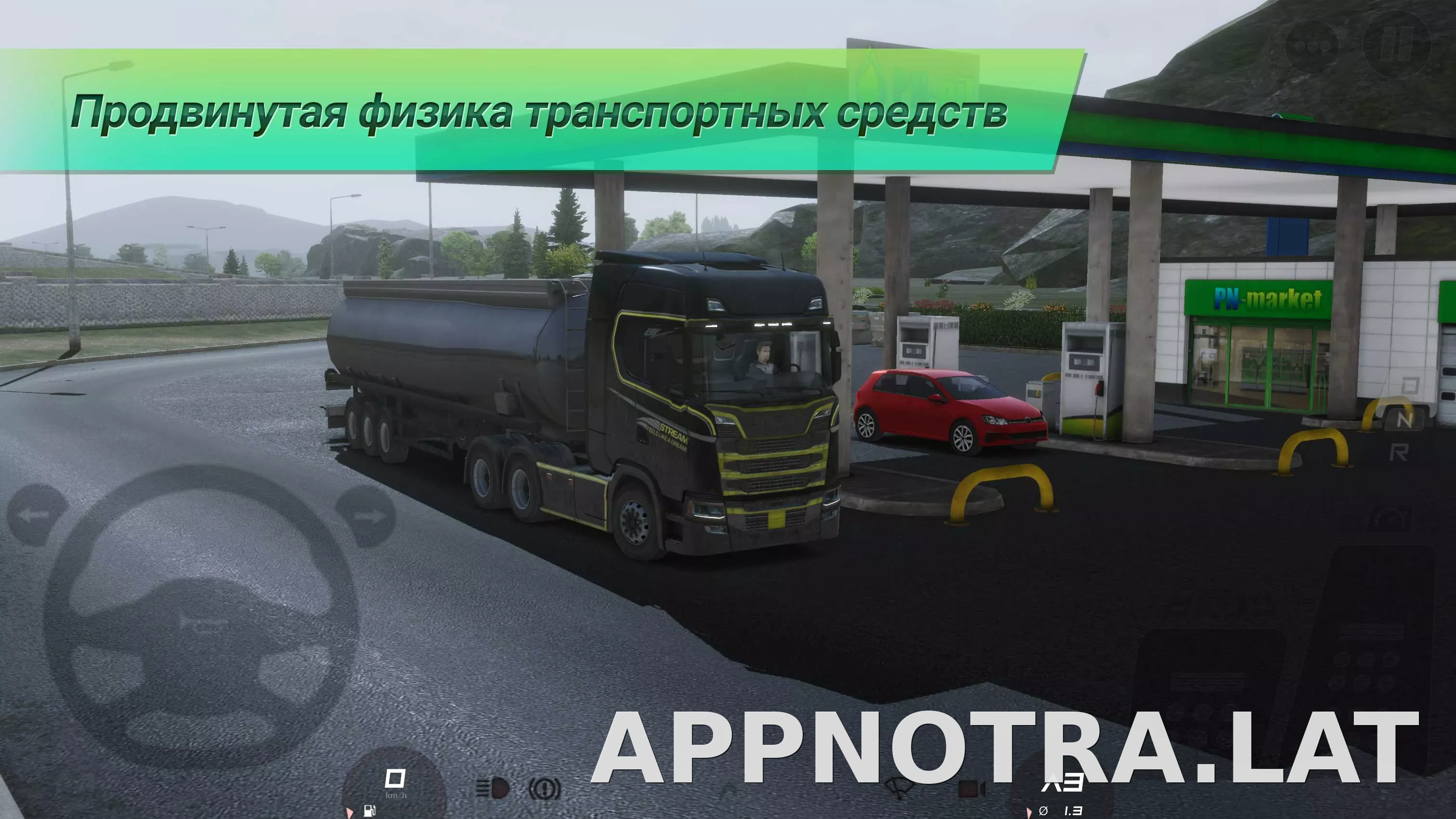 Truckers of Europe 3 скриншот 4