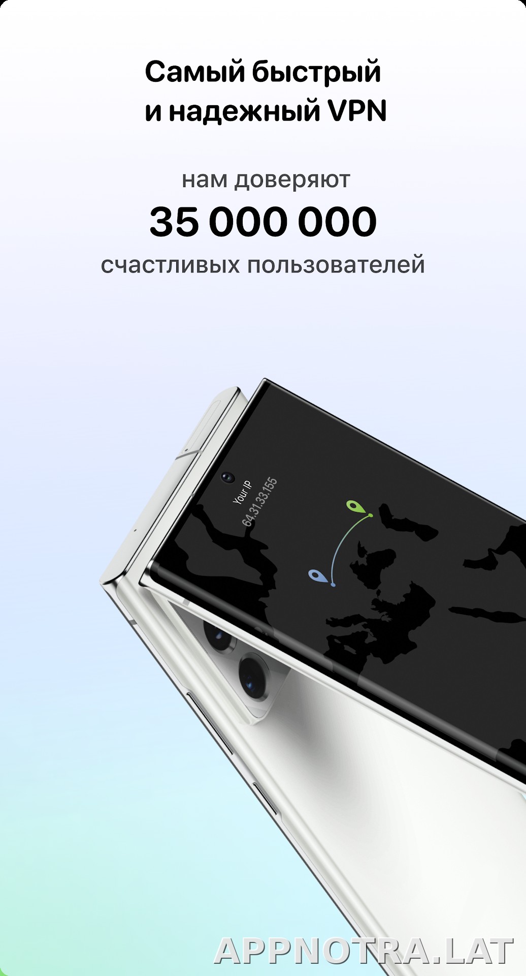 Unlimited скриншот 1
